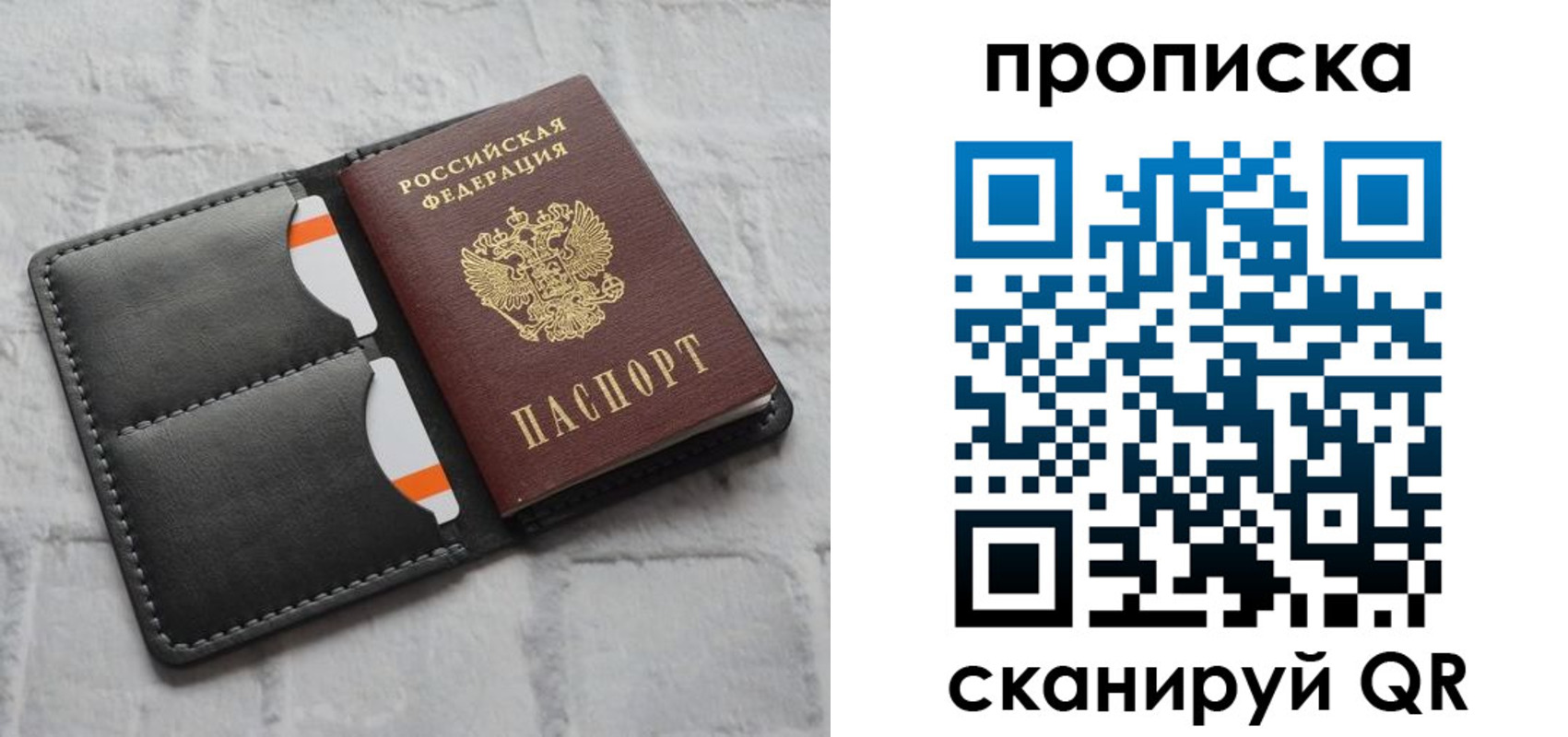 форма 3 в Красноуральске